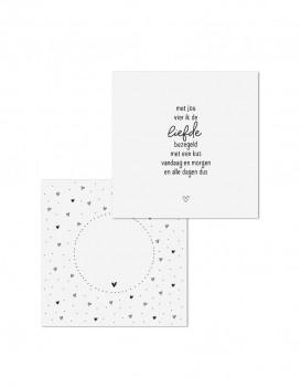 Dubbele kaart met envelop Met jou vier ik de liefde